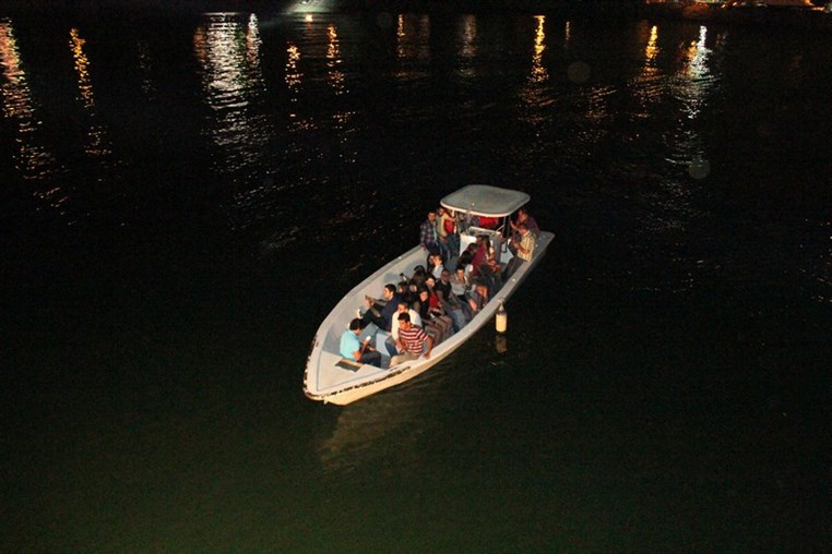 From Dusk Till Dawn Boat Party II